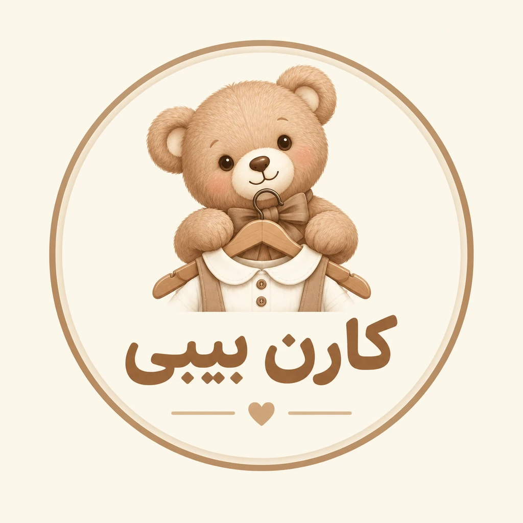 کارن بیبی ۰۰